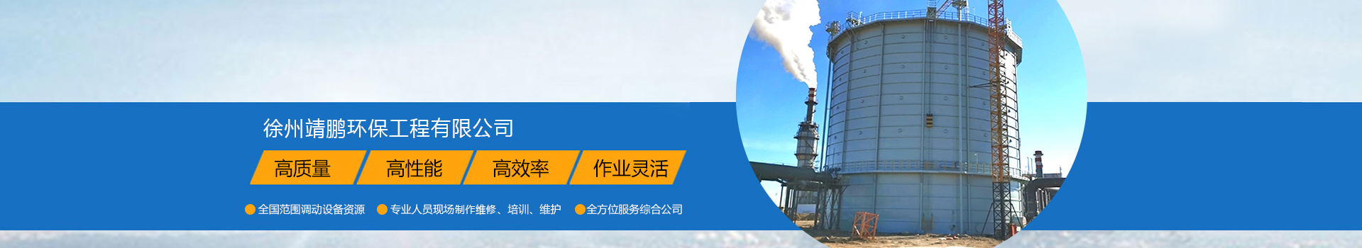 成人免费看片APP